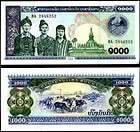 Laos, 2   10. pcs items in bank note 