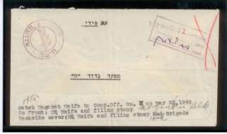 ISRAEL STAMPS 1948 MILITARY HAGANAH HAIFA 22.MAY COVER◄  