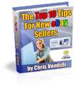 HOW TO SELL & MAKE MONEY ON  EBOOK RESELL RESALE CD  