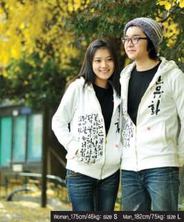 Hangul(Korean Alphabet) Design Nice Hood T Shirts
