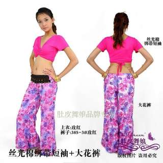 af 4 top deep pink pants 385 3 deep pink