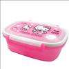 Hello Kitty Food Container Lunch Case Strawberry Sanrio  