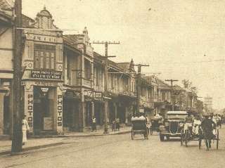 Bangkok Prom Photo Studio New Road Siam Thailand ca 1910  