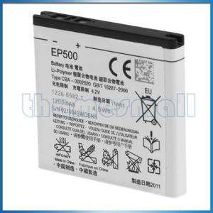New Battery for Sony Ericsson EP500 U8 U8i Vivaz Pro  