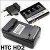 Batterie Akku + Ladegerät Ladestation für HTC HD2  