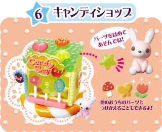 Re Ment Dollhouse Miniature Candy Shop Cake House  