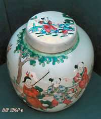 Ball pot made of porcelain, wall and cover in the colors of the 