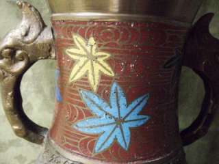 Japanese Champleve Enamel on Brass Vase With Carved Wood Base  