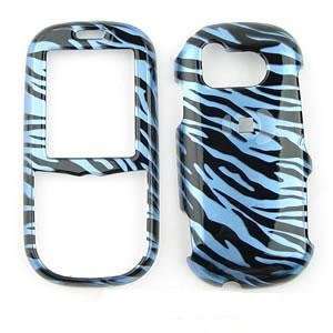   ZEBRA PRINT CELL PHONE CASE FACEPLATE COVER FOR SAMSUNG INTENSITY U450