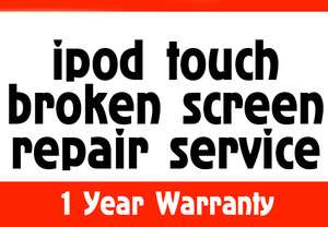 iPod Touch 3rd Generation Broken LCD Repair Service 1 YEAR WARRANTY 