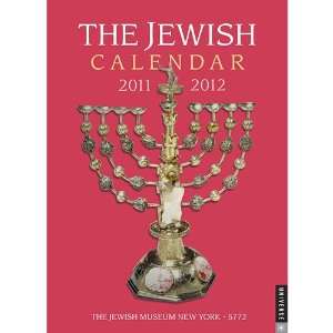    Jewish Year Softcover 2012 Engagement Calendar