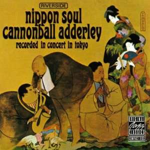  Cannonball Adderley, Nippon Soul Premium Poster Print 