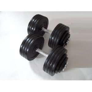 A1 100 lb. Pair Of Adjustable Dumbbells (200 lbs. Total)  