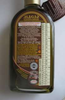 100% Organic HEMP SEED Oil Cold Pressed / 350ml / Eczema Acne  