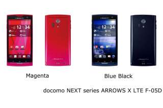   05D ARROWS X LTE 13.1MP 1080P HD WATERPROOF ANDROID SMARTPHONE  