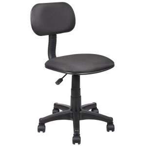  Boss   Basic Armless Task Steno Chair B205