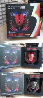 Gaming Mouse 1 x Retail Box Package