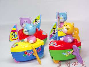 ONE Wind Up Toy Mouse Boat,Kids,Party Favor Supply Bag Prize,WUT092 