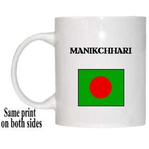  Bangladesh   MANIKCHHARI Mug 