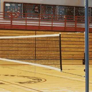  Volleyball Nets The Slide   Multipurpose Net Sports 