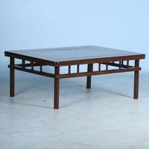 Antique/Contemporary Looking Chinese Coffee Table c.1840 1860  