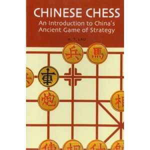  Chinese Chess   An Introduction Toys & Games