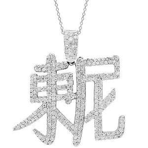   White Gold Mens Custom Diamond Pendant 7.50 Ctw Avianne & Co Jewelry