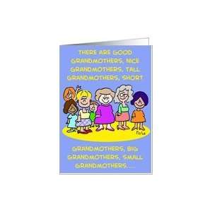  GRANDPARENTS DAY   GREAT GRANDMOTHER Card Health 