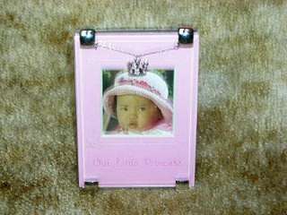 Adorable MUD PIE Baby Collection Photo Frames~NIB  