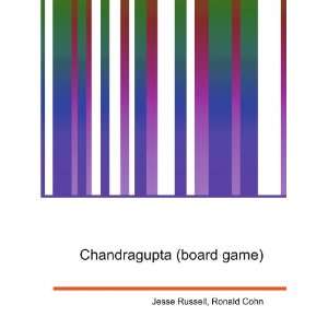  Chandragupta (board game) Ronald Cohn Jesse Russell 