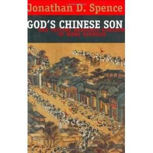   Kingdom of Hong Xiuquan [Hardcover] Jonathan D. Spence Books