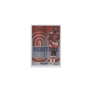   10 Studio Heritage Proofs #10   Moses Malone/199 Sports Collectibles