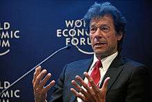 Imran Khan   Shopping enabled Wikipedia Page on 