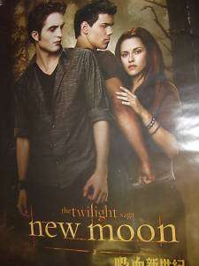 The Twilight Saga New Moon Movie DVD HK Promo Poster  