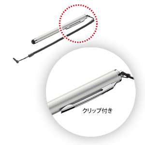 110mm Sketch Stylus Touch Pen for HP touchPad Tablet PC iPad2 iPhone 