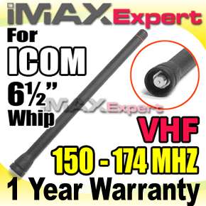 VHF Antenna for ICOM FA SC55V IC F11 F11S F14 F14S F3 F30 F3021 F3061 