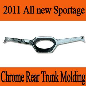 Chrome rear trunk molding for 2011 2012 Kia Sportage  
