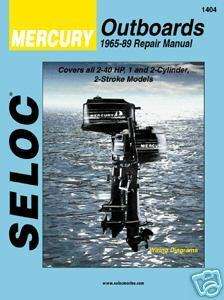 SELOC MERCURY OUTBOARD MOTOR ENGINE REPAIR MANUAL 1404  