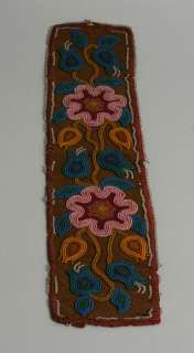 19th Century Native American Indian Beadwork Panel/ Great Plains Great 