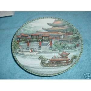  The Marble Boat from Imperial Ching te Chen Collector 