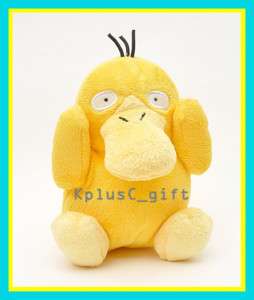 S156 Pokemon Plush Figure Doll Toy 54   Psyduck 5.5  