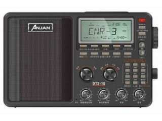 Anjan DTS 10 FM/AM/SW/LW SSB World Band Radio Receiver  