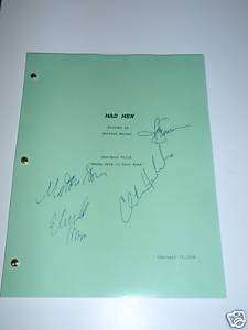 MAD MEN PILOT SCRIPT EMMY BEST DRAMA  