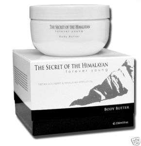 Swisa Beauty Secret of the Himalayan Body Butter  