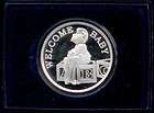 Silver Round 2012 Baby Welcome Bear Block NEW SilverTowne Art Gift Box 