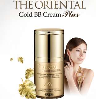 SKIN79 The Oriental Gold BB Cream Plus 40g + Lip Gross  