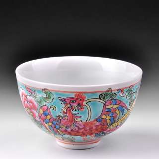 Porcelain Famille Phoenix Flowers Painting Bowl Colored  