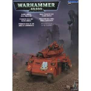   Blood Angels Baal Predator Space Marines Warhammer 40k Toys & Games
