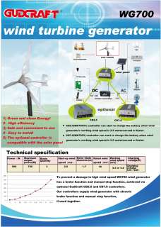 GUDCRAFT WG700 700W WIND GENERATOR TURBINE 24V WITH CHARGE CONTROLLER